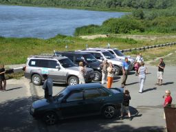 exp-zr-2009 508